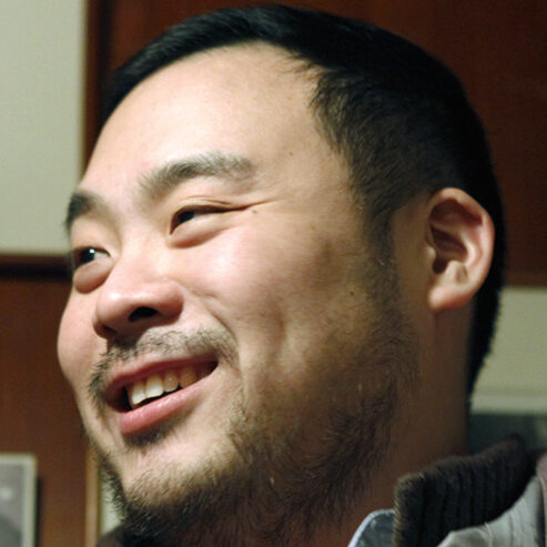 Photo of David Chang