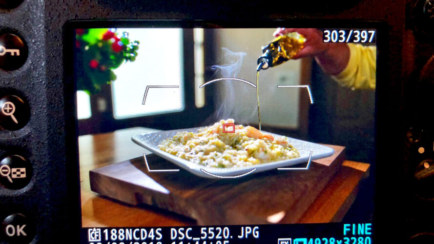 Bts 17